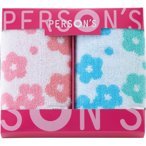 パーソンズ パーソンズ 婦人タオルハンカチ2枚セット 31330507A | 0157171 日用品 日用雑貨 生活用品 雑貨 タオル ギフト タオルハンカチ プチギフト 綿100% やわらかい オススメ 可愛い かわいい カワイイ 人気 使いやすい ふわふわ 便利 パーソンズ パーソンズ 婦人タオルハンカチ2枚セット 31330507A | 0157171 日用品 日用雑貨 生活用品 雑貨 タオル ギフト タオルハンカチ プチギフト 綿100% やわらかい オススメ 可愛い かわいい カワイイ 人気 使いやすい ふわふわ 便利