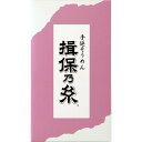 揖保乃糸 手延素麺揖保乃糸 上級品 7束 SJ-10 | 0467022 ギフト 贈答 進物用 お祝い 内祝い お礼 お返し 挨拶 お中元 お歳暮 お供え そうめん ?類 詰め合わせ セット おいしい グルメ 人気 定番 食品 木箱入り