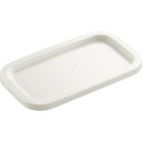 カットできちゃうバターケース ST-3005 | 0522090 キッチン用品 台所用品 キッチンツール カッター 薄切り ストック バターケース 保存 カット...