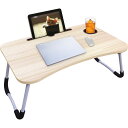 折りたたみテーブルウッドグレイン BE-686 | 0623040 インテリア 家具 テーブル 折りたたみテーブル ギフト イベント 人気 便利 万能 おしゃれ...