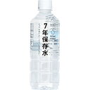 IZAMESHI 7年保存水500 ml 6