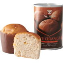 備蓄deボローニャ ライ麦オレンジ | 0654035 ギフト イベント 人気 食品 食べ物 保存食 非常食 缶詰 缶入り 長期保存 ライ麦 オレンジ 柑橘系 フルーツ 果物 ボローニャ 備蓄 お中元 お歳暮