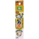 ピカ王 サイコロ 4個 KE‐006 | 0732087 日用品 日用消耗品 生活用品 キッチン 台所 キッチン用品 キッチン消耗品 ギフト 必需品 サイコロ マルチ 万能 ピカ王 便利 使いやすい オススメ 人気 3枚