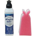 お台所セット OD-M | 0739090 台所用洗剤 食器用洗剤 キッチン洗剤 キッチン用品 日用品 日用消耗品 消耗品 ギフト セット 除菌 油汚れ 人気 ボトル 洗浄力 清潔 使いやすい スポンジ まな板除菌