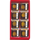 河内駿河屋 のれん栗 BM-10 | 0752142 食品 食料品 和菓子 和スイーツ おやつ ようかん 羊羹 くりようかん 栗羊羹 栗ようかん くり羊羹 昔な...