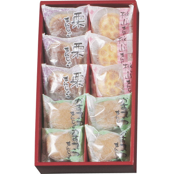 河内駿河屋 銘菓撰 MK-10 | 0752150 食品 食料品 和菓子 和スイーツ おやつ 饅頭 まんじゅう お饅頭 おまんじゅう 昔ながら ギフト ギフトセット 詰め合わせ 風味豊か 3種類 人気 定番 栗 くり 白生餡 黄身餡