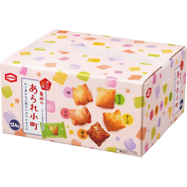 あられ 亀田のあられ小町 10098 | 0753149 食品 食料品 お菓子 あられ おかき 5種類 香り 詰め合わせ セット ギフト ギフトセット 個包装 おいしい 美味しい 老若男女 人気 人気商品 おやつ 一口サイズ 食べやすい