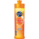 花王 キュキュット本体 240 ml オレンジの香り | 0769045 食器用洗剤 キッチン洗剤 キッチン用品 食器洗いギフト ギフト 除菌 消臭 スポンジ除...