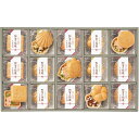 極和膳 加賀の福籠 お吸い物・お茶漬け最中詰合せ KK-50 | 23-0066-020 食品 食べ物 詰め合わせ 詰合せ 和食 お茶漬け 最中 お吸物 湯葉 ...