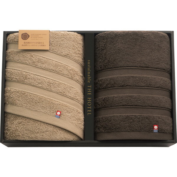 サステナブル THE HOTEL ホテル仕様バスタオル2枚セット 65411 | 23-0125-069 タオル フェイスタオル ホテル仕様 バスタオル 詰め合わせ 綿100% 丈夫 シンプル ふわふわ やわらかい 引越し 引出物 贈りもの プレゼント ギフト 使いやすい 日本製