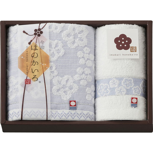 ほのかいろ〜梅〜 フェイス・ウォッシュタオルセット ブルー UM2320 | 23-0146-083 日用品 日用雑貨 ほのかいろ 梅 花 タオル ウォッシュタオル フェイスタオル 詰め合わせ 引越し 贈り物 内祝 吸水性 ギフト プレゼント 日本製 綿100%