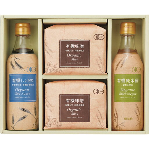 正田醤油 オーガニックギフト OGS-35U | 23-0399-097 食品 食べ物 調味料 詰め合わせ 詰合せ セット しょうゆ 醤油 有機 純米酢 味噌 みそ マルチ 万能 便利 贈答品 贈り物 お祝い ギフト プレゼント 正田醤油 オーガニックギフト OGS-35U | 23-0399-097 食品 食べ物 調味料 詰め合わせ 詰合せ セット しょうゆ 醤油 有機 純米酢 味噌 みそ マルチ 万能 便利 贈答品 贈り物 お祝い ギフト プレゼント