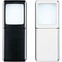 スライド式ライトルーペ ブラック・ホワイト PL-141S | 23-0661-042 ファッション雑貨 生活雑貨 雑貨 小物 眼鏡 メガネ ルーペ スライド 照明 ライト ブラック ホワイト 贈答品 贈り物 ギフト プレゼント