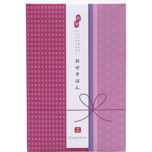 お赤飯(感謝) | 23-0680-080 食品 食べ物 セット 汁物 素 ご飯 米 早炊き もち米 1合 スープ 赤飯 パッケージ 炊き立て 気持ち 感謝 便利 おいしい 贈答品 贈り物 ギフト プレゼント お赤飯(感謝) | 23-0680-080 食品 食べ物 セット 汁物 素 ご飯 米 早炊き もち米 1合 スープ 赤飯 パッケージ 炊き立て 気持ち 感謝 便利 おいしい 贈答品 贈り物 ギフト プレゼント