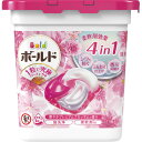 P&G ボールドジェルボールピンク(11個) 404756 | 23-0690-026 日用品 消耗品 生活消耗品 詰め合わせ 詰合せ セット 洗濯 洗剤 ジェルボール ピンク 洗濯用洗剤 ボールド 本体 手軽 便利 贈答品 贈り物 ギフト プレゼント(3)