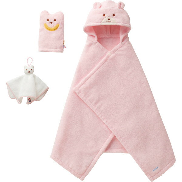 ミキハウス バスポンチョセット ピンク 40-3821-493 | 24-0022-157雑貨 ベビー用品 ベビー 赤ちゃん お風呂 バス用品 セット ポンチョ...