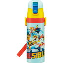超軽量・コンパクトロック付 ワンプッシュダイレクトボトル 470ml パウ・パトロール23 | 24-0034-040キッチン用品 生活雑貨 水筒 雑貨 子ども...