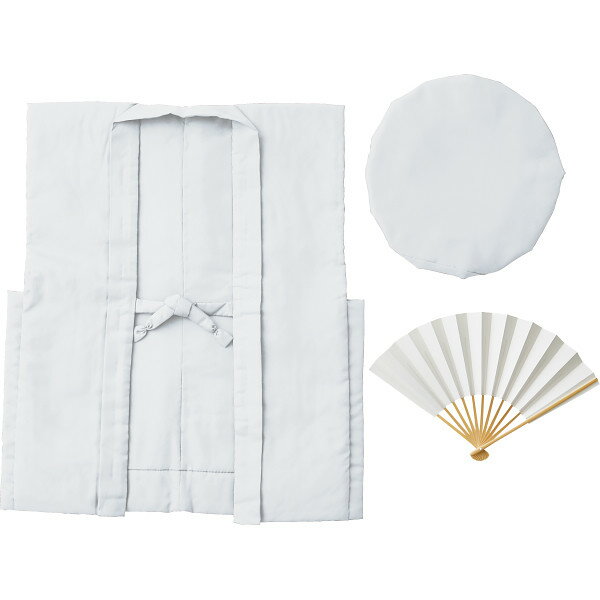 長寿祝着 白 S046-01 | 24-0051-041雑貨 グッズ 衣類 衣料品 生活雑貨 祝着 長寿 健康祈願 長寿祈願 ちゃんちゃんこ 羽織 大黒帽 扇子...