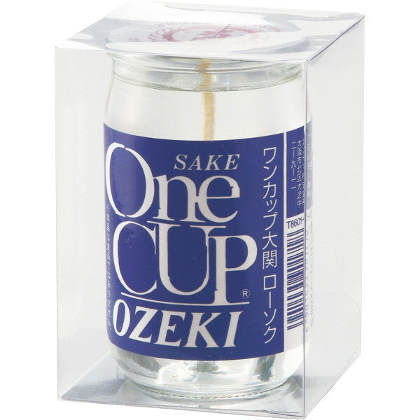 カメヤマ 好物キャンドル ワンカップ大関ローソク T86010000 | 24-0062-079仏具用品 仏壇用品 冠婚葬祭 仏具 神具 お供え 仏壇 キャンド...