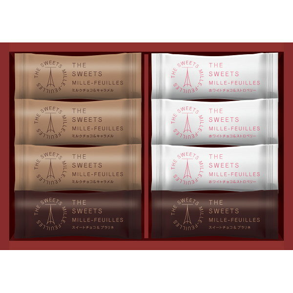 楽天DE（desir de vivre）ザ・スウィーツ ミルフィーユ 8個 SMF10 | 24-0067-046食品 食べ物 スイーツ お菓子 おやつ デザート 菓子 洋菓子 ミルフィーユ キャラメル ストロベリー プラリネクリーム チョコ ホワイトチョコ ギフト 贈り物 プレゼント 挨拶 手土産