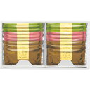 the sweets チョコワッフルクッキー 18枚 TWC-10 | 24-0068-018食品 食べ物 スイーツ お菓子 おやつ デザート 菓子 洋菓子 焼...
