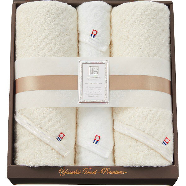 極ふわやさしいたおる ベーシックライン ロングバス・フェイスタオルセット ベージュ YTPB-241300 | 24-0135-113生活用品 日用品 小物 雑貨 タオル フェイスタオル バスタオル ウォッシュタオル ハンドタオル ハンカチ 日本製 セット 贈答品 贈り物 ギフト プレゼント