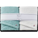 ブリリアントコットン バスタオル2枚セット BCSF-241000 | 24-0137-060生活雑貨 生活用品 日用品 キッチン雑貨 小物 雑貨 タオル フェイスタオル バスタオル ウォッシュタオル ハンドタオル ハンカチ 国産 日本製 セット 贈答品 贈り物 ギフト プレゼント