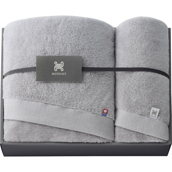 HOTELIST バス・フェイスタオルセット グレージュ H-11776 | 24-0149-085生活雑貨 生活用品 日用品 キッチン雑貨 小物 雑貨 タオル フェイスタオル バスタオル ウォッシュタオル ハンドタオル ハンカチ 国産 日本製 セット 贈答品 贈り物 ギフト プレゼント