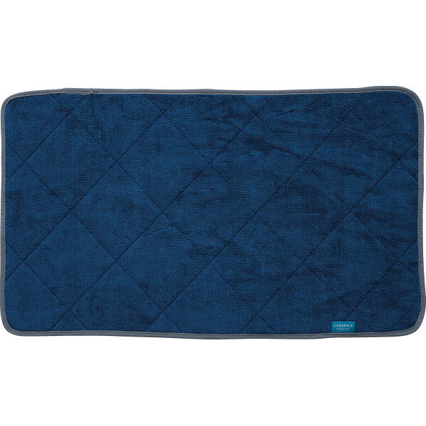 カララカ タオルバスマット ネイビー 80476 | 24-0199-104日用品 バス用品 生活用品 雑貨 お風呂 洗面..