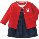 ミキハウス ジャンパースカートセット 14-1806-499 | 24-0300-017女の子 お祝い ギフト 3点セット カーディガン ジャンパースカート T...