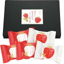 京都 養老軒 博多あまおう ごろっと苺大福 5個 | 24-0453-078食品 食べ物 詰め合わせ 詰合せ セット デザート 和菓子 いちご 大福 白あん こ...