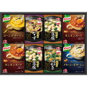 スープ コーヒー 粉タイプ スティックタイプ 手軽 詰め合わせ 詰合せ セット 化粧箱 ギフトセット プレゼント 贈り物 お祝 お礼 お返し 挨拶 お中元 お歳...
