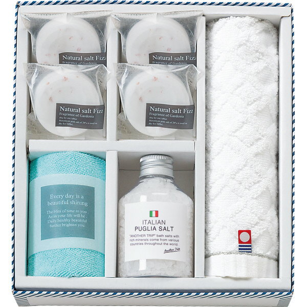 バスツーリスト バスソルトセット BT-730 | 24-0546-084バスソルトセット 入浴料 マイクロファイバークロス バスタイム フェイスケア ボディケ...