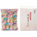 まえだ 感謝のきもち OT-10 | 24-0586-124おせんべい おかき 米菓 和菓子 お菓子 おやつタイム 詰合せ ギフト プレゼント 贈り物 贈答 進...