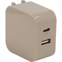 2ポートACアダプター モカ | 24-0596-0812ポートACアダプター 充電 コンセント 変換 オーディオ ゲーム AV機器 携帯 便利 楽ちん 持ち運び シンプル 丈夫 レジャー アウトドア イベント 旅行 生活雑貨