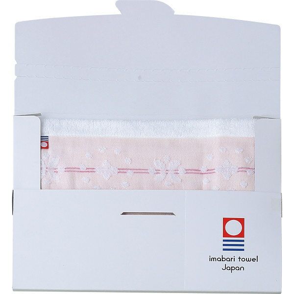 オハナ・ホーム フェイスタオル ピンク OH24125P | 24-0618-018タオル バスタオル フェイスタオル ハンドタオル 汗拭き ふわふわ パイル糸 綿100% 日本製 箱入り 上質感 お見舞い 詰め合わせ ギフト ギフトセット プレゼントおすすめ 人気