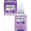 NANOXワンニオイ専用 380g箱入 RKNON*TL | 24-0638-108洗濯洗剤 洗剤 液体 洗濯物 ワンハンドタイプ 本体 片手 簡単 計量 汚れ...
