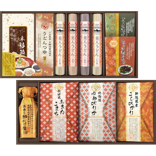 麺米御膳 めんまいごぜん お名入れ 男の子 BUY-EORM | 24-7046-109プレゼント 贈り物 贈答 進物用 お祝い お礼 お返し 挨拶 お中元 お供え お米 米 うどん 新潟県産 コシヒカリ 2合 300g おいしい グルメ 定番 食品 詰め合わせ 食べ比べ 麺米御膳 めんまいごぜん お名入れ 男の子 BUY-EORM | 24-7046-109プレゼント 贈り物 贈答 進物用 お祝い お礼 お返し 挨拶 お中元 お供え お米 米 うどん 新潟県産 コシヒカリ 2合 300g おいしい グルメ 定番 食品 詰め合わせ 食べ比べ