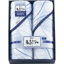 高島ちぢみ キルト敷パット2枚セット TT-1605 | 24-2842-047生活用品 寝具 便利 敷パット 取り外し簡単 家庭洗濯可 洗える 清潔 快適 敷...