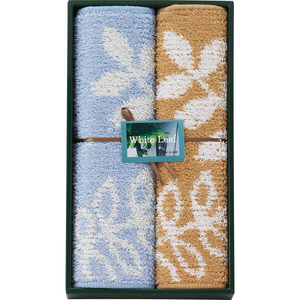 ホワイトリーフ バスマット2枚セット 94844 | 24-2851-038日用品 日用雑貨 生活用品 雑貨 お風呂 洗面所 マット バスマット プレゼント ギフト 家庭洗濯可 おしゃれ すべりにくい加工 抗菌 防臭 吸水 化粧箱入