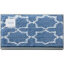 ルシオン 大判バスマット ブルー 093656BL | 24-2851-127日用品 日用雑貨 生活用品 雑貨 お風呂 洗面所 マット バスマット プレゼント ギフト 洗濯可 大判 大きい ふんわり ふわふわ やさしい繊維 サッと吸水 サラッと乾燥 すべりにくい加工(3)