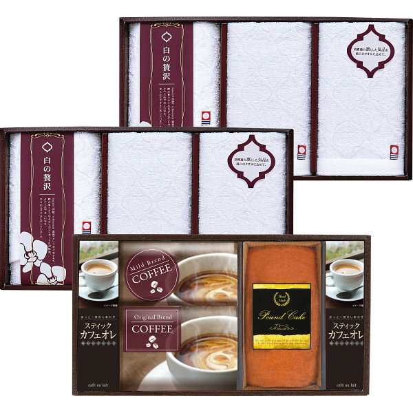 今治製タオル 白の贅沢 ＆金澤パウンドケーキ・珈琲セット IMK-80A | 24-2864-059タオル お菓子 詰め合..