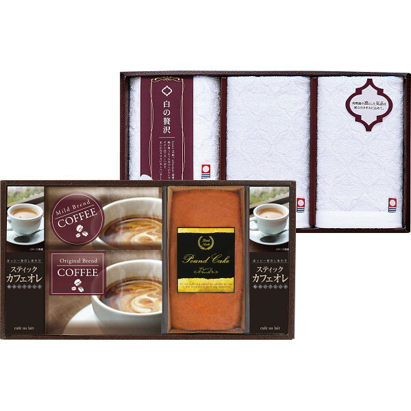 今治製タオル 白の贅沢 ＆金澤パウンドケーキ・珈琲セット IMK-50A | 24-2864-067タオル お菓子 詰め合..