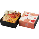いろどり野菜のおかき IR-2G | 24-7591-034おかき せんべい 米菓 和菓子個包装 バラエティセット 詰合せ お菓子 スイーツ おやつタイム ギフ...