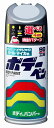 ソフト99 SOFT99 99 ボデーペン T-095 トヨタ 1F7 シルバーM 08095 | DIY 補修 ペイント スプレー 缶 車 ペイントスプレー ...