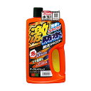 ソフト99 SOFT99 99 激防水耐久シャンプー ダーク&メタリック車用 C-58 04246 | おすすめ シャンプー カーシャンプー ワックスシャンプー 洗車 ワックス コーティング 撥水 車 スポンジ 洗車スポンジ 便利 楽 耐久 ボディ 洗浄 汚れ除去 洗車用品 車用品