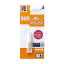 ソフト99 SOFT99 99 ゼリー状瞬間接着剤 B-083 09083 | おすすめ DIY 補修 瞬間接着剤 強力 接着 硬化 接着剤 接着材 多 用途 固定 のり 凸凹 内装 割れ 欠け プラスチック部のはがれ 内装品 小物 傷 便利 簡単 補修用品 車用品