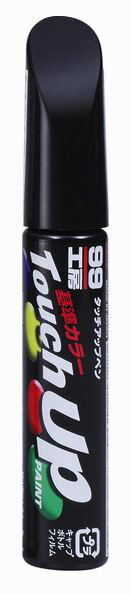 ソフト99 SOFT99 99 タッチアップペン MB-47 メルセデスベンツ 197 オブシディアンブラックP 17643 | DIY 補修 タッチペン タッチアップ ペイント 車 塗装 塗料 ボディ バンパー キズ消し 直し 擦り傷 傷 キズ 小キズ 飛び石 線 修理 マーカー 色 筆 筆ペン 便利 補修用品