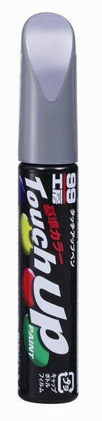 ソフト99 SOFT99 99 タッチアップペン S7682 スズキ ZLY ルナグレーパールM 17682 | DIY 補修 タッチペン タッチアップ ペイント 車 塗装 塗料 ボディ バンパー キズ消し 直し 擦り傷 傷 キズ 小キズ 飛び石 線 修理 マーカー 色 筆 筆ペン 便利 補修用品のサムネイル