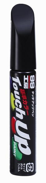 ソフト99 SOFT99 99 タッチアップペン T-13 トヨタ 202 ブラック 17013 | DIY 補修 タッチペン タッチアップ ペイント 車 塗装 塗料 ボディ バンパー キズ消し 直し 擦り傷 傷 キズ 小キズ 飛び石 線 修理 マーカー 色 筆 筆ペン 便利 補修用品のサムネイル